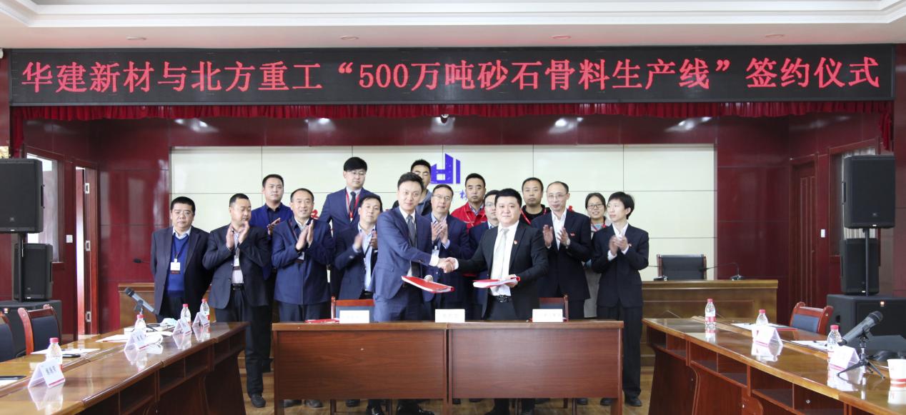 商业航天再迎利好政策 上市公司加码布局